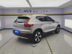 Volvo XC40 B4 AWD Smart Remote Luxury Edition - ფოტო 3