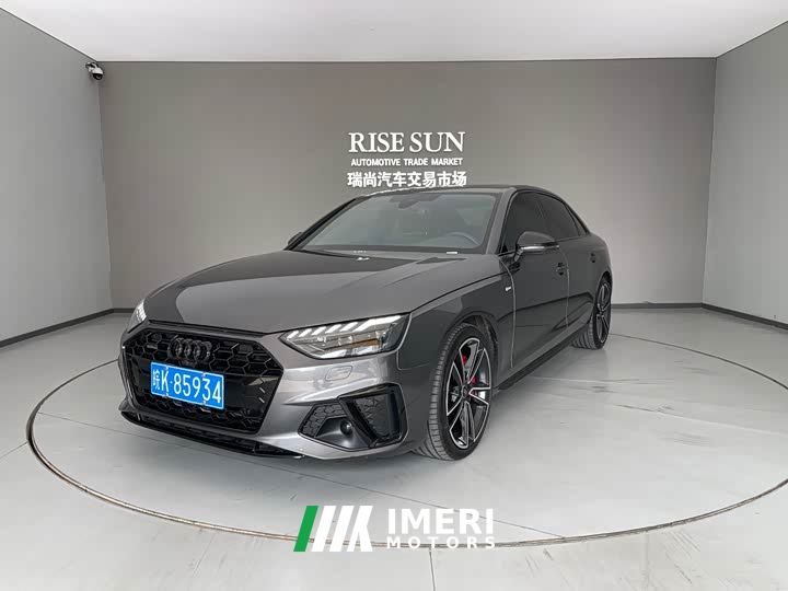 Audi A4L 45 TFSI quattro Dynamic Premium Edition