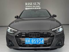 Audi A4L 45 TFSI quattro Dynamic Premium Edition - ფოტო 14