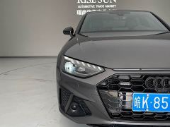 Audi A4L 45 TFSI quattro Dynamic Premium Edition - ფოტო 15