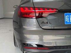 Audi A4L 45 TFSI quattro Dynamic Premium Edition - ფოტო 9