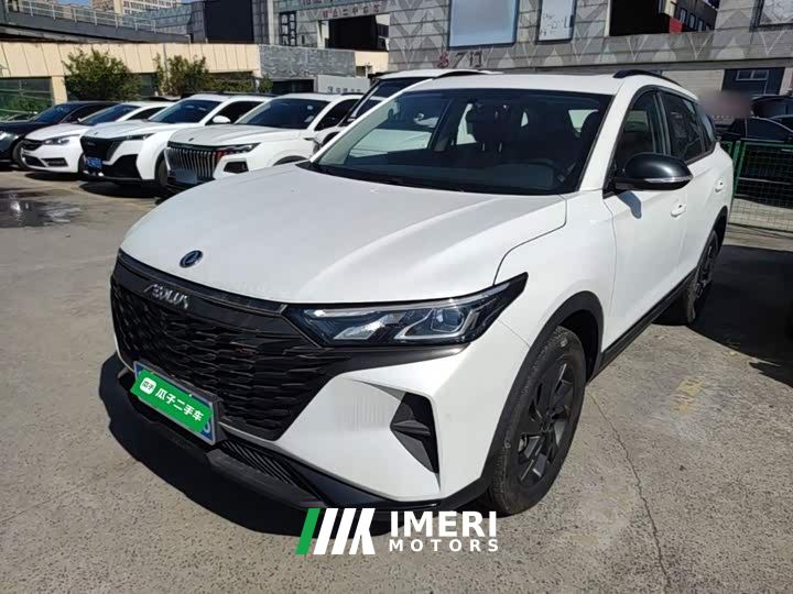 Dongfeng Fengshen AX7 Mach Edition 1.5T DCT Champion Legend Edition