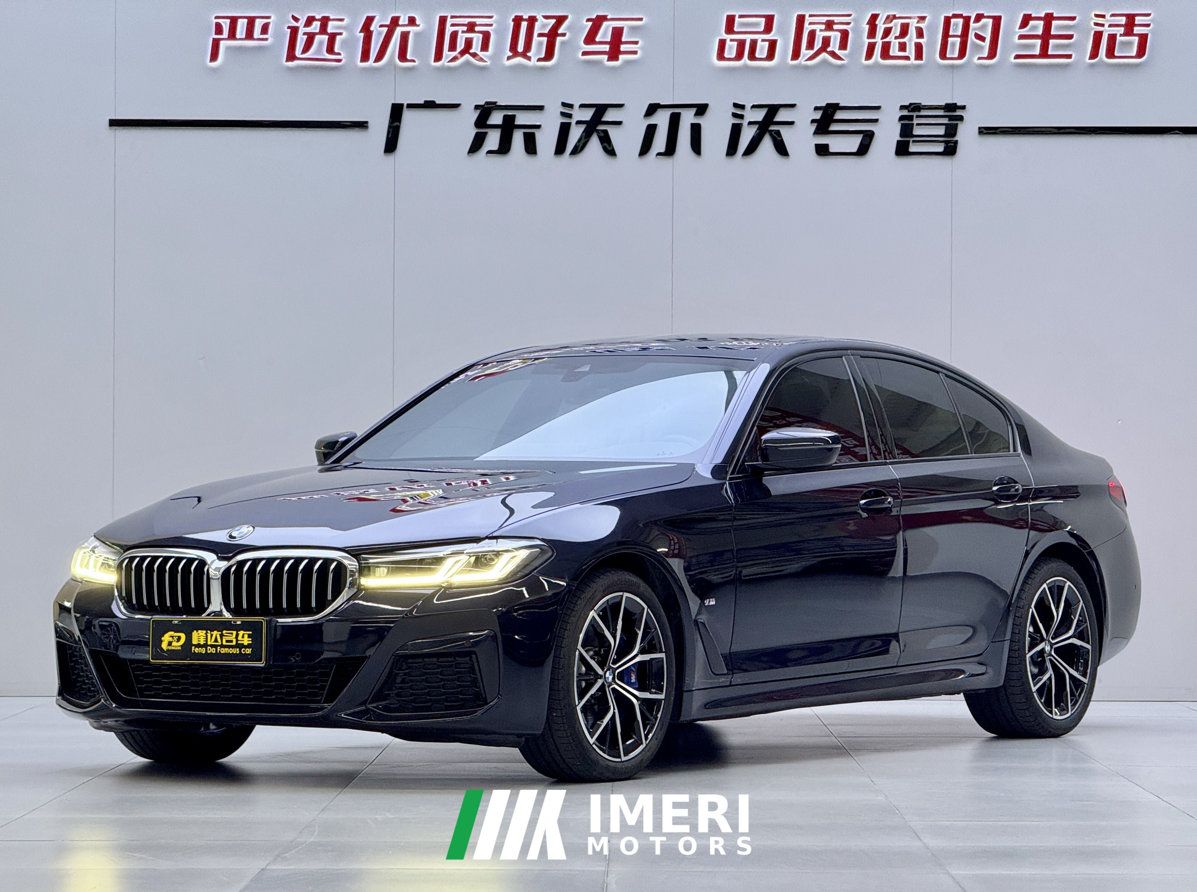 BMW 5 Series (Imported) Facelift 530i M Sport Package