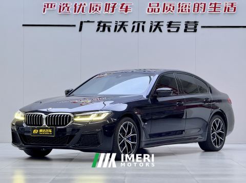 2022 BMW 5 Series (Imported) Facelift 530i M Sport Package