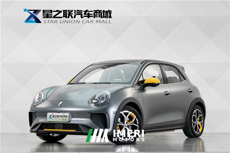 ORA Good Cat GT Mulan Edition 401km Prestigious Edition Motor 135kW