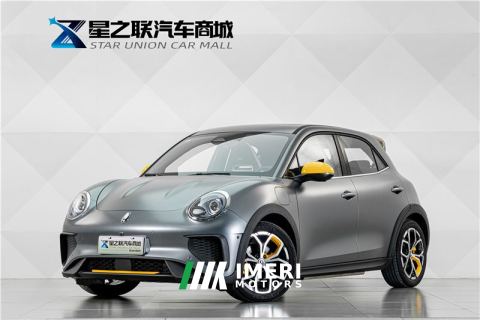 2024 ORA Good Cat GT Mulan Edition 401km Prestigious Edition Motor 135kW - ავტომობილი ჩინეთიდან