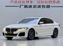 BMW 5 Series (Imported) 530i M Sport Package - ფოტო 1