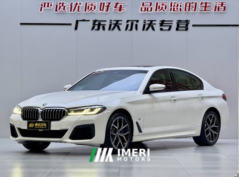 2022 BMW 5 Series (Imported) 530i M Sport Package