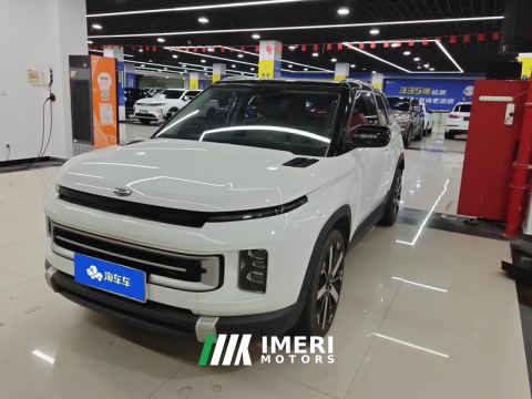 2023 Geely ICON 1.5T Chocolate Chip - car from China