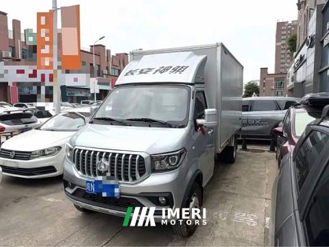 2026 Changan Shenqi T30 1.6L CNG Single Cab 3.6m Composite Cargo Box Luxury DAM16KRC