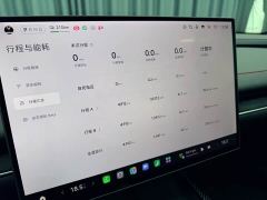 Xiaomi SU7 Ultra - photo 16