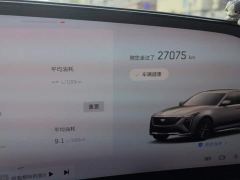 Cadillac CT5 28T Premium - ფოტო 14
