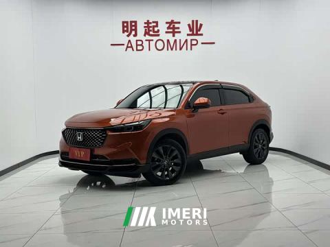 2022 Honda XR-V Facelift 1.5L CVT Passion Edition - автомобиль из Китая