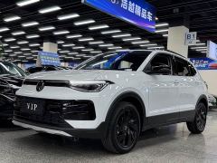 Volkswagen Touareg Sharp 300TSI Sharp Enjoy Edition - ფოტო 1