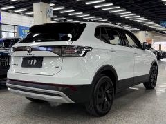 Volkswagen Touareg Sharp 300TSI Sharp Enjoy Edition - ფოტო 11