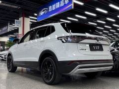 Volkswagen Touareg Sharp 300TSI Sharp Enjoy Edition - ფოტო 9