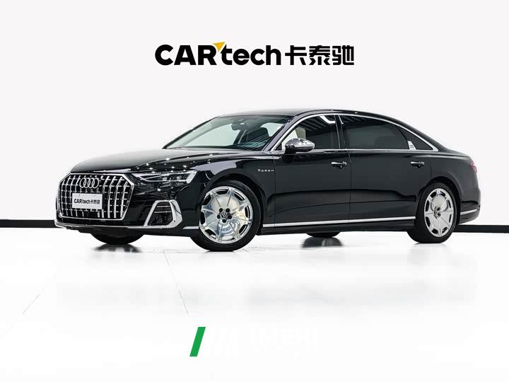 Audi A8 A8L Horch Founder Edition 55TFSI - ავტომობილი ჩინეთიდან