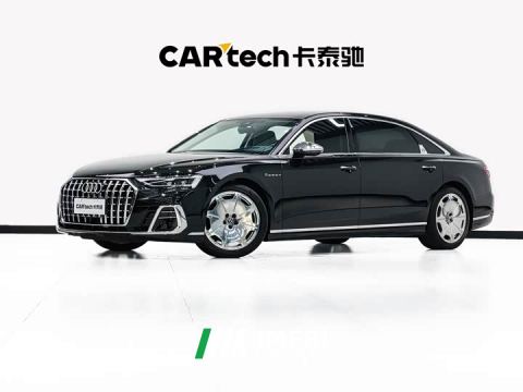2025 Audi A8 A8L Horch Founder Edition 55TFSI