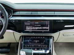 Audi A8 A8L Horch Founder Edition 55TFSI - ფოტო 16