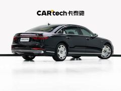 Audi A8 A8L Horch Founder Edition 55TFSI - ფოტო 3