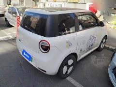 Changan Lumin 205km Xiangqin Edition - photo 3