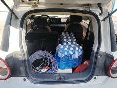 Changan Lumin 205km Xiangqin Edition - photo 4