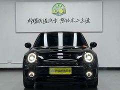 MINI Clubman Facelift 2.0T Cooper S - фото 3