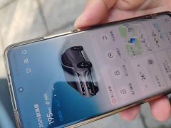 BYD Dolphin 420km Freedom Edition - ფოტო 9