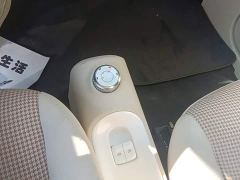 Wuling Hongguang MINIEV Third Generation 170km - ფოტო 13