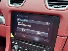 Porsche 718 Boxster 2.0T - photo 15