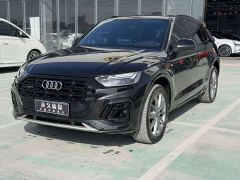 Audi Q5L 40 TFSI Luxury Dynamic - ფოტო 1