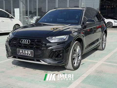2024 Audi Q5L 40 TFSI Luxury Dynamic