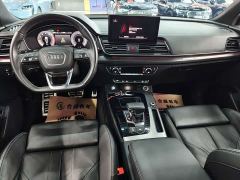 Audi Q5L 40 TFSI Luxury Dynamic - ფოტო 10