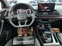 Audi Q5L 40 TFSI Luxury Dynamic - ფოტო 11