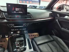 Audi Q5L 40 TFSI Luxury Dynamic - ფოტო 13