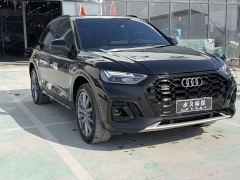 Audi Q5L 40 TFSI Luxury Dynamic - ფოტო 2