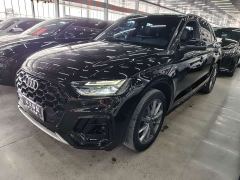 Audi Q5L 40 TFSI Luxury Dynamic - ფოტო 6