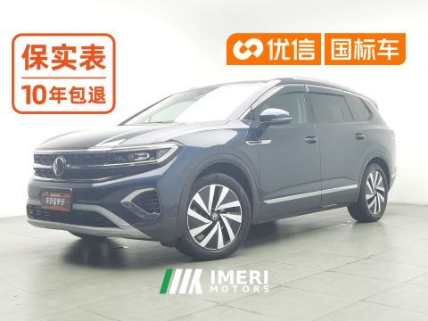 2021 Volkswagen Langjing Crowdfunding 380TSI 4WD Deluxe Jingjing Edition Pro - ავტომობილი ჩინეთიდან