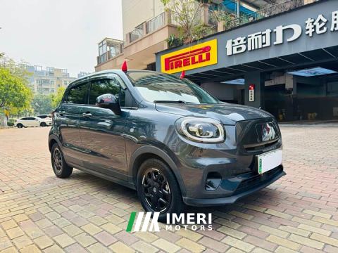 2023 Leapmotor T03 310 Lite Enjoy Edition - ავტომობილი ჩინეთიდან