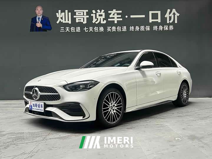 Mercedes-Benz C-Class C 200 L Sport Edition - автомобиль из Китая