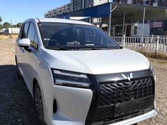 Wuling Starlight 730 New Energy PHEV 125km Luxury - ფოტო 2