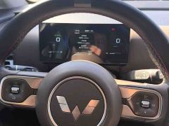 Wuling Starlight 730 New Energy PHEV 125km Luxury - ფოტო 8