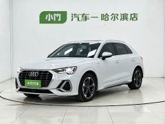 Audi Q3 35 TFSI Fashion Dynamic - ფოტო 1