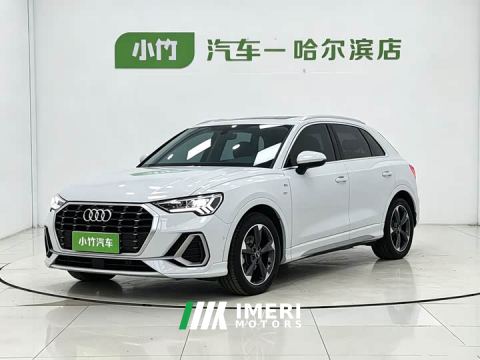 2022 Audi Q3 35 TFSI Fashion Dynamic - ავტომობილი ჩინეთიდან