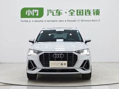 Audi Q3 35 TFSI Fashion Dynamic - ფოტო 2