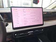 GAC Aion S Plus DM-i 150km MAX - ფოტო 12