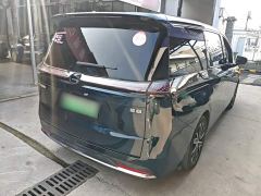 GAC Aion S Plus DM-i 150km MAX - ფოტო 6