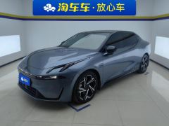 Lynk & Co 07 EM-P 1.5T 126km Long Range Ultra - ფოტო 1