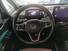Volkswagen ID.3 Pro Intelligent Edition - ფოტო 10