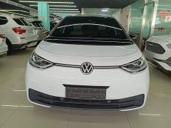 Volkswagen ID.3 Pro Intelligent Edition - ფოტო 2